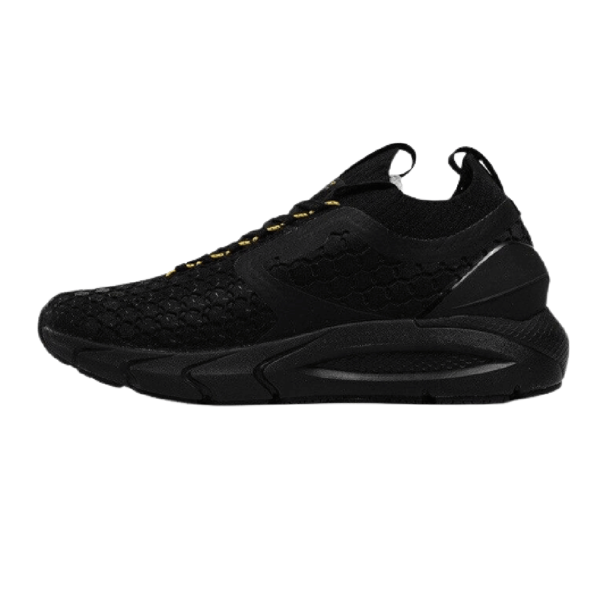 UNDER ARMOUR Men’s  HOVR Phantom 2