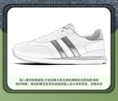 Men's Retro Sneakers – Casual Everyday Shoes (White/Green)