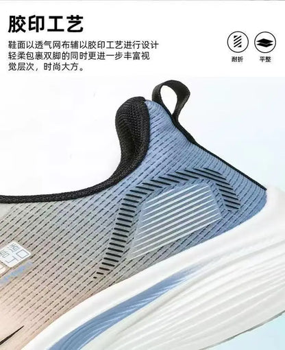 Men's Breathable Mesh Casual Sneakers – Non-Slip Soft Sole Running Shoes