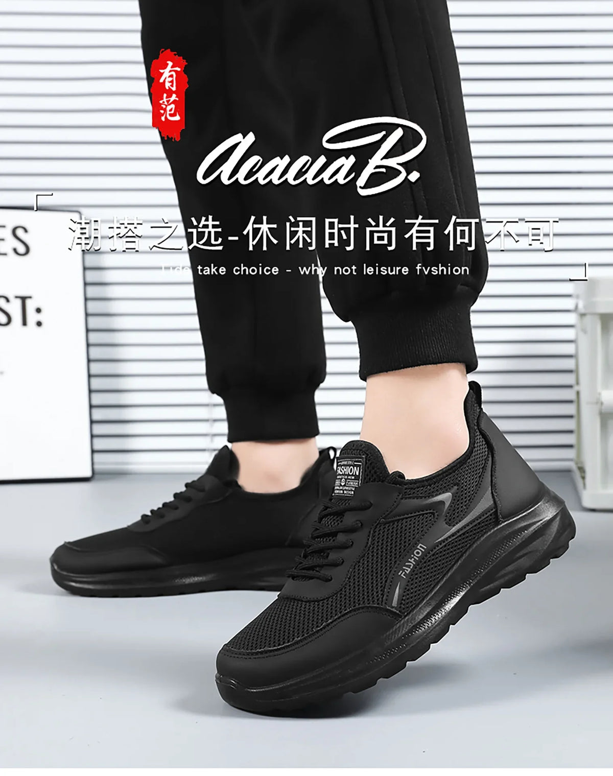 Men's Breathable Mesh Sneakers – Lightweight Sport Running Shoes