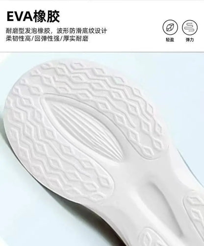 Men's Breathable Mesh Casual Sneakers – Non-Slip Soft Sole Running Shoes
