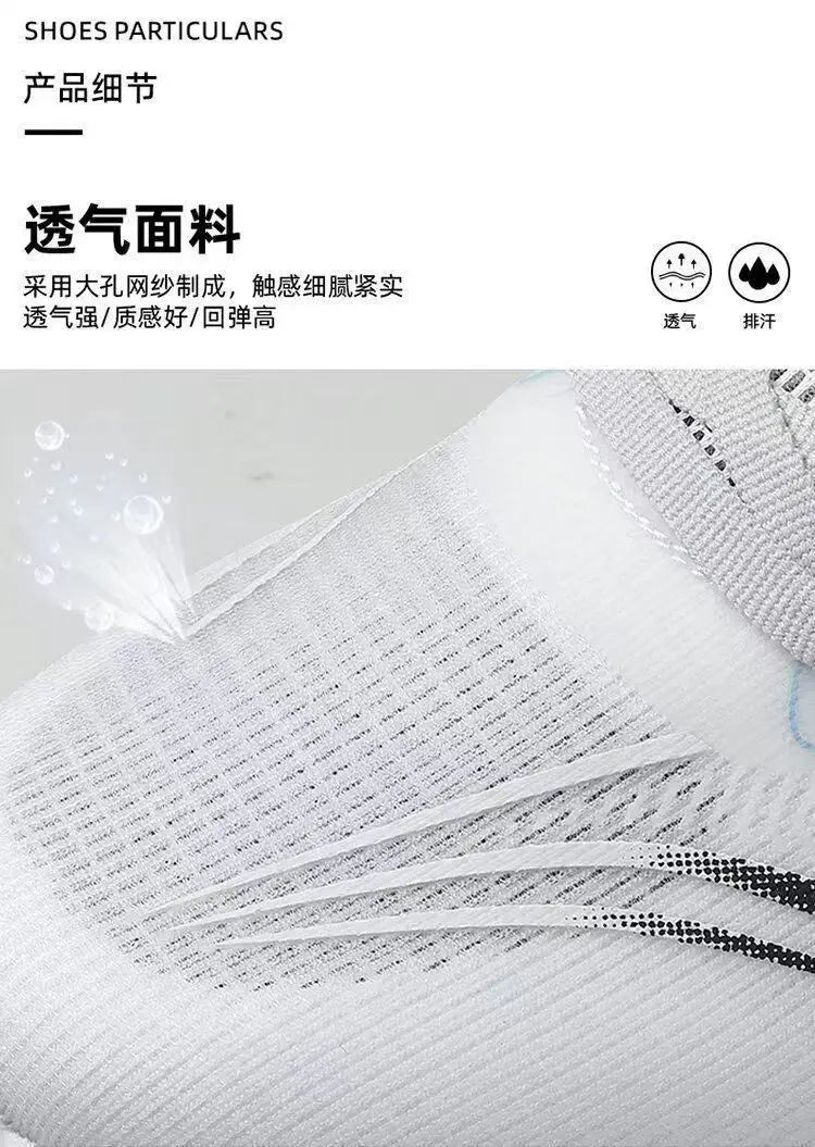 Men's Breathable Mesh Casual Sneakers – Non-Slip Soft Sole Running Shoes