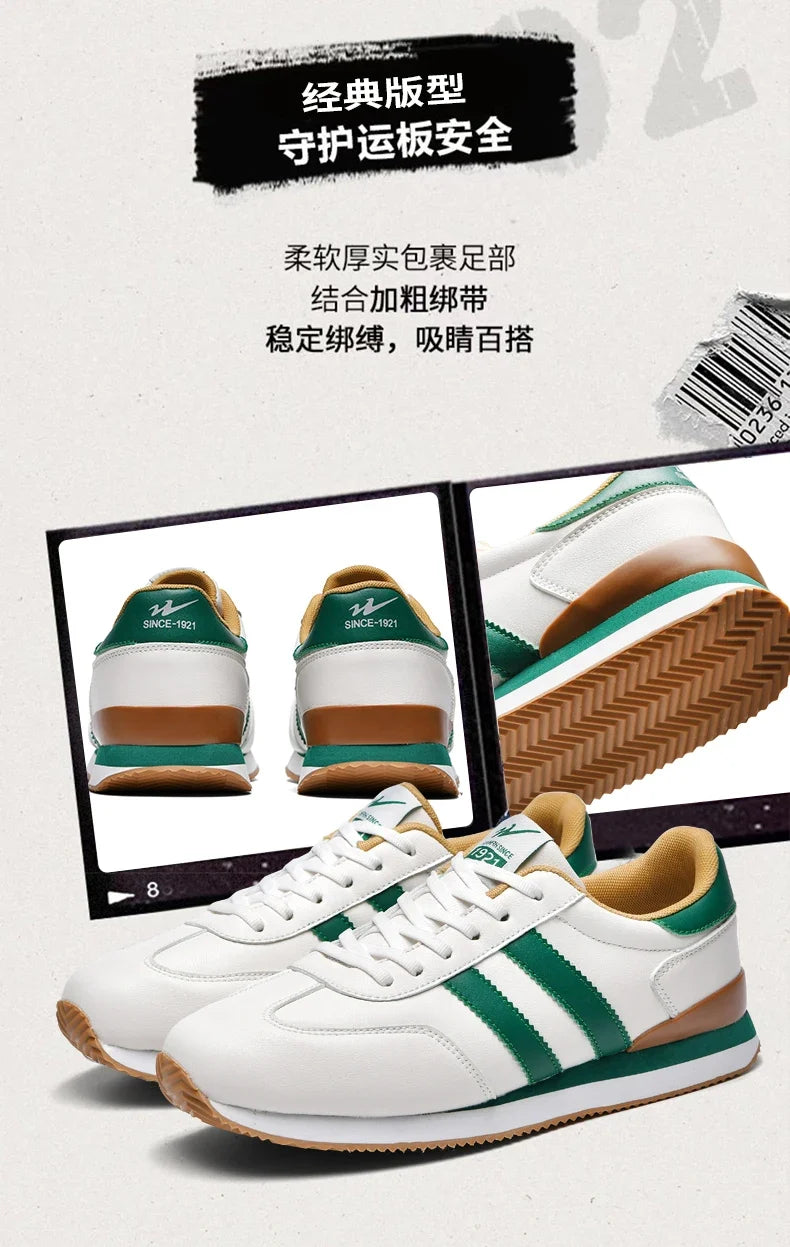 Men's Retro Sneakers – Casual Everyday Shoes (White/Green)