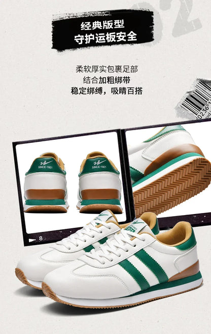 Men's Retro Sneakers – Casual Everyday Shoes (White/Green)
