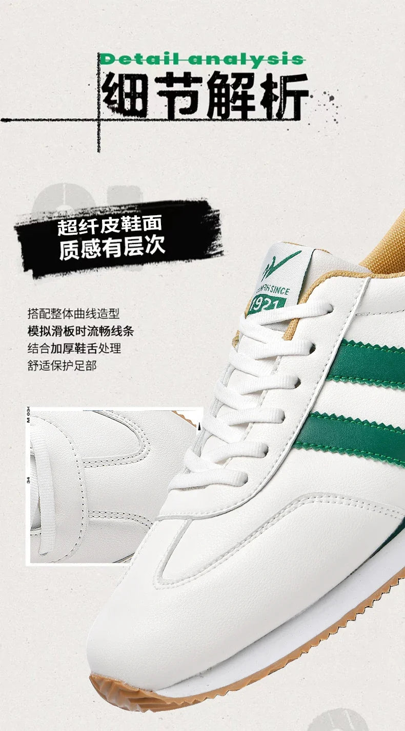 Men's Retro Sneakers – Casual Everyday Shoes (White/Green)